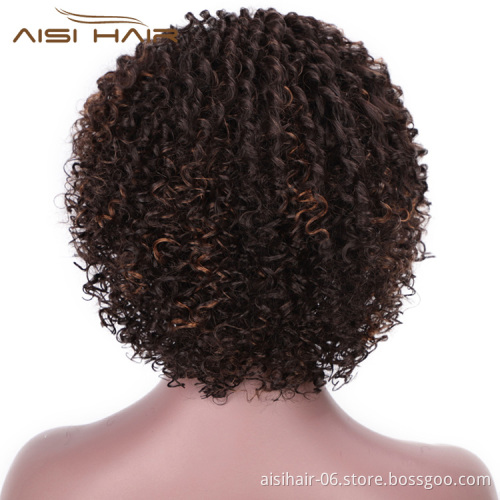 Aisi Hair Mixed Brown Afro Curly Wigs for Women Side Part Synthetic Short Hair Wig Heat Resistant Fiber Wigs for Africans